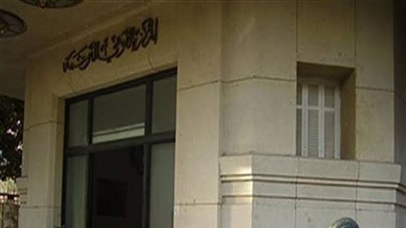 المركز القومي للترجمة،