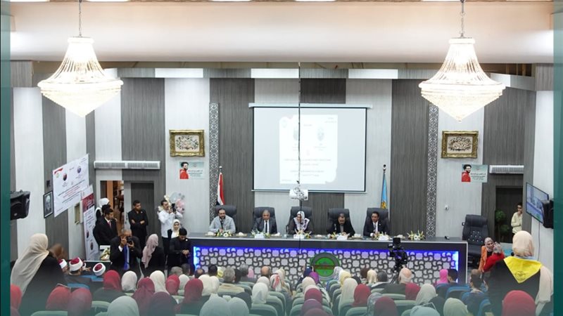 المنتدى الرابع للكوادر