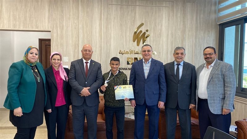 د. جمال السعيد، فيتو
