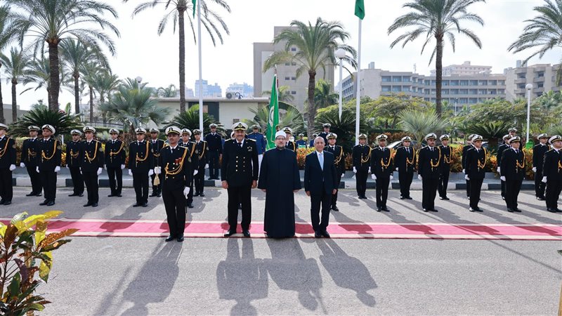 مقر الأكاديمية بأبي