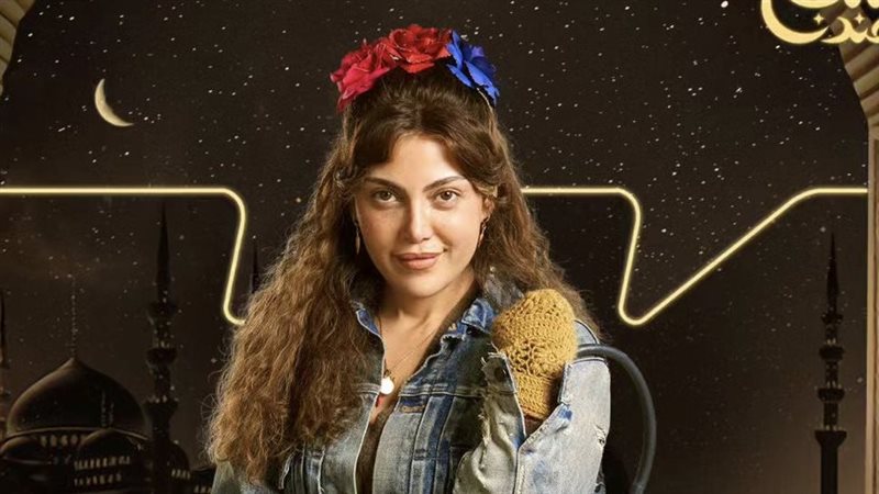 ريهام حجاج، فيتو