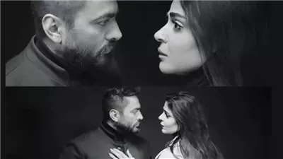 فيديو كليب 