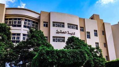  مناقشة وصية نقل الأعضاء وزراعتها  داخل حقوق المنصورة قريبا
