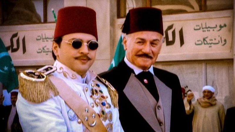 تيم حسن من مسلسل
