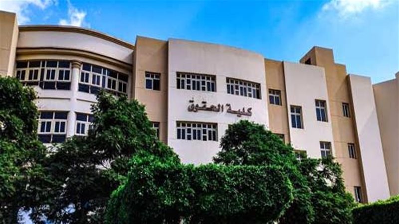 حقوق المنصورة، فيتو