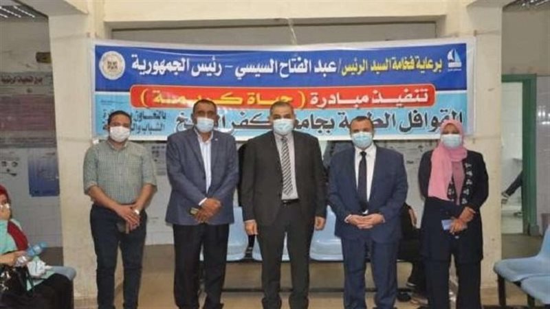 التعليم العالي والبحث
