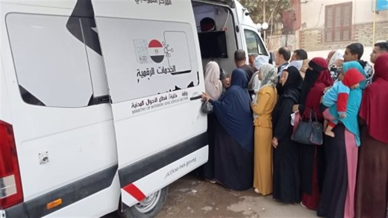 مراكز تكنولوجية متنقلة