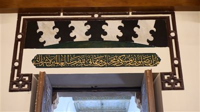 مواقيت الصلاة اليوم، موعد أذان الظهر اليوم الأحد 18 - 2 - 2024 في القاهرة والمحافظات