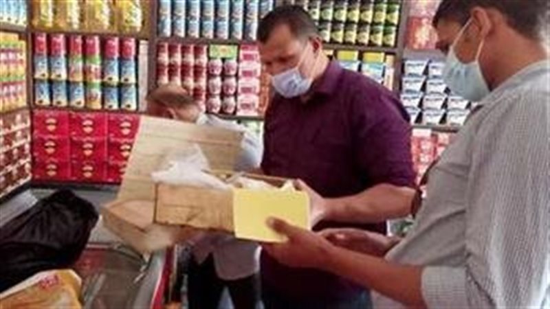 حملات أسواق الإسكندرية،