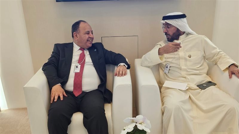 وزير المالية لنظيره