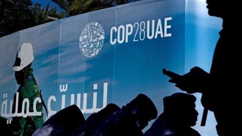مؤتمر المناخ 28،