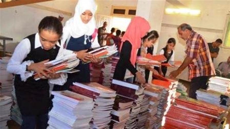  الكتب المدرسية،