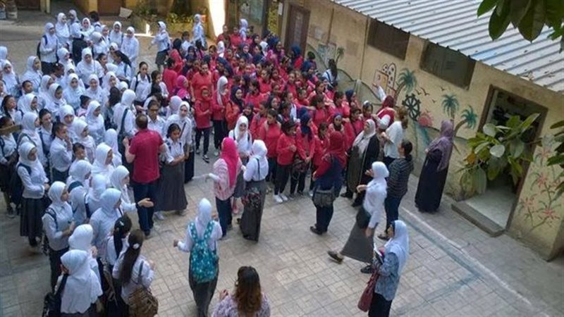 مدرسة، فيتو