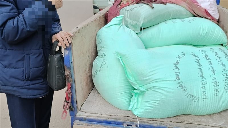  ضبط 27 شيكارة دقيق