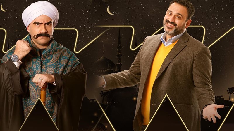الكوميديا بدراما