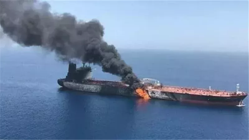 البحر الأحمر، فيتو