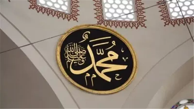 أحاديث عن حسن معاملة