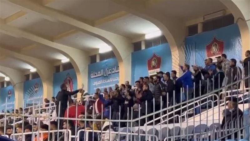 فرحة كبيرة لجمهور