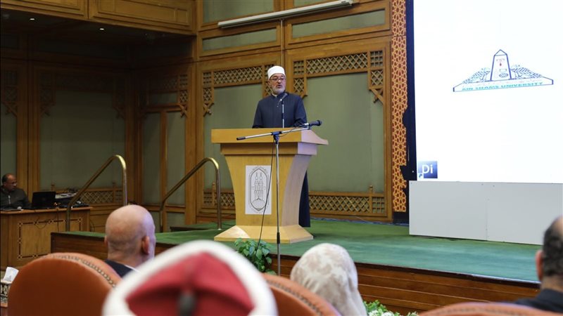 مؤتمر علوم الآثار