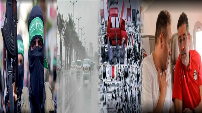 أخبار مصر، فيتو