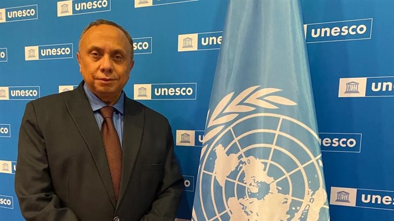 منظمة اليونسكو، فيتو