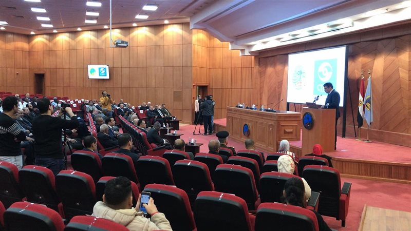 معهد البحوث الفلكية،