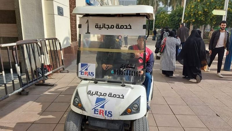 خدمات وزارة النقل