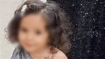  اليوم، محاكمة المتهمة بقتل الطفلة مكة في منشأة القناطر