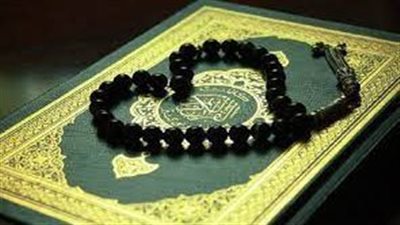  رمضان 2024، فضل ختم القرآن في الشهر الكريم 