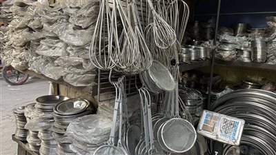  أسعار الألومنيوم بالسوق المحلية اليوم 
