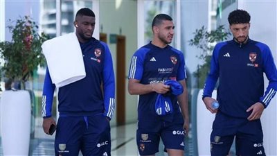 دوري أبطال أفريقيا، موعد مغادرة بعثة الأهلى إلى الجزائر لخوض مباراة شباب بلوزداد