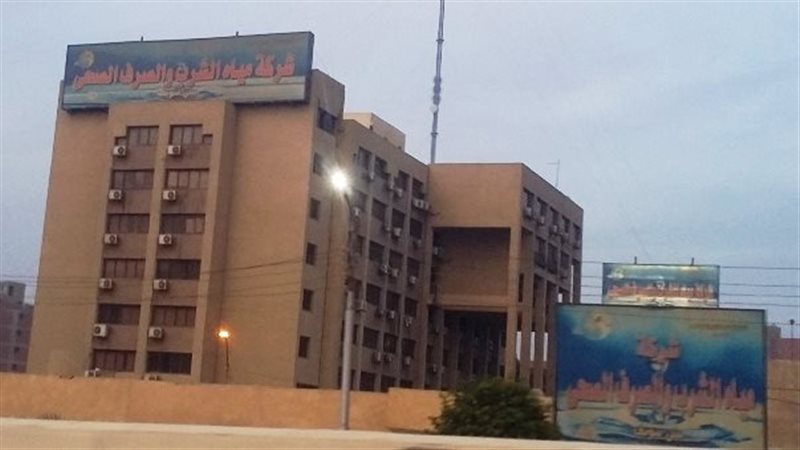 شركة مياه الشرب ببني