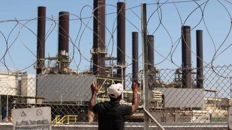 مجمع صناعات،فيتو