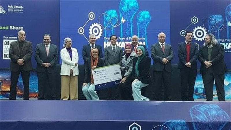 جامعة عين شمس، فيتو