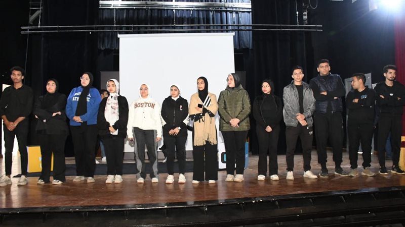 جامعة عين شمس، فيتو