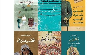 بتواجد كاتب مصري واحد.. القائمة القصيرة لجائزة البوكر العربية 2024