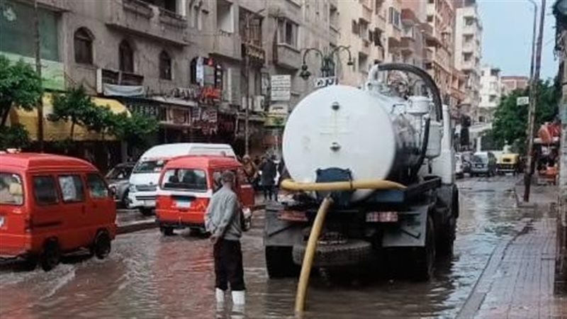 الإسكندرية، فيتو