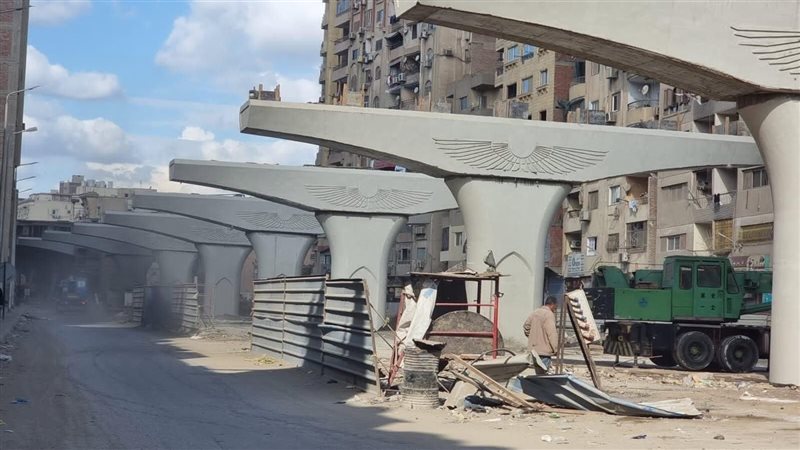 أعمال نزع الملكية