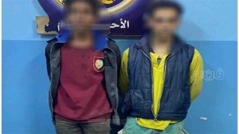 القبض على أشخاص لإرتكاب