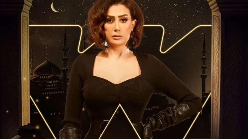 غادة عبدالرازق، فيتو