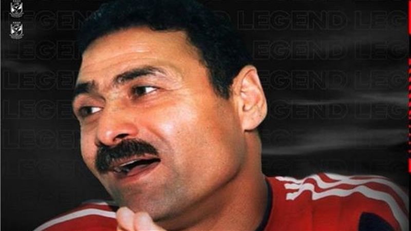 ثابت البطل، فيتو
