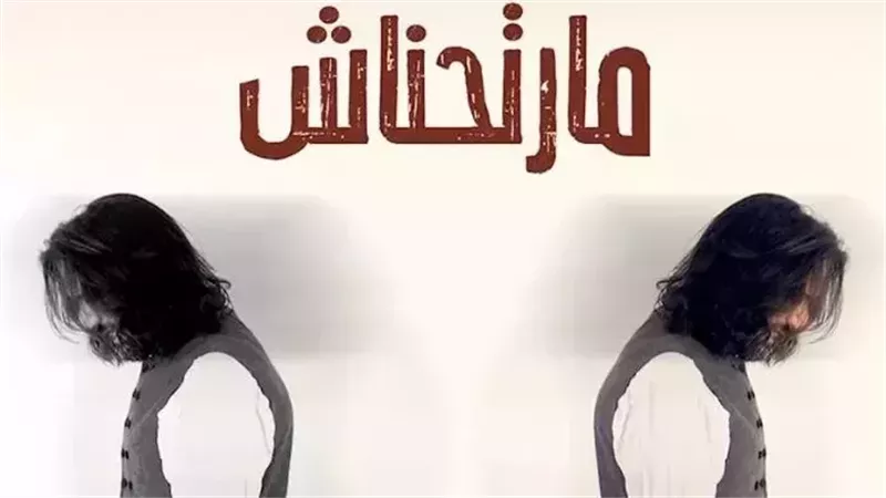 بهاء سلطان، فيتو
