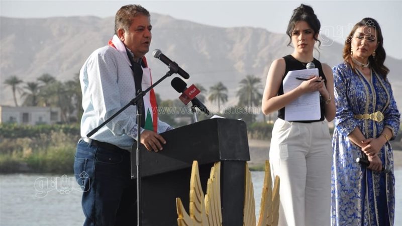 مهرجان الأقصر الإفريقي،