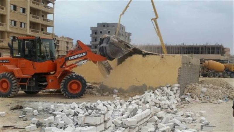 إزالة التعديات على