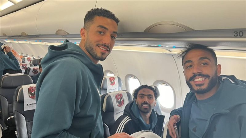 بعثة الأهلي،فيتو