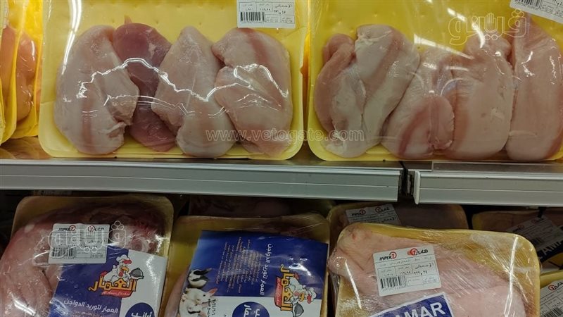 اسعار الدواجن بالمجمعات