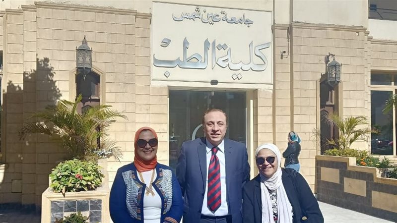 جامعة عين شمس، فيتو