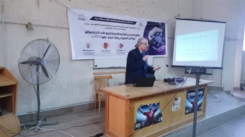 الدكتور ياسر جاد