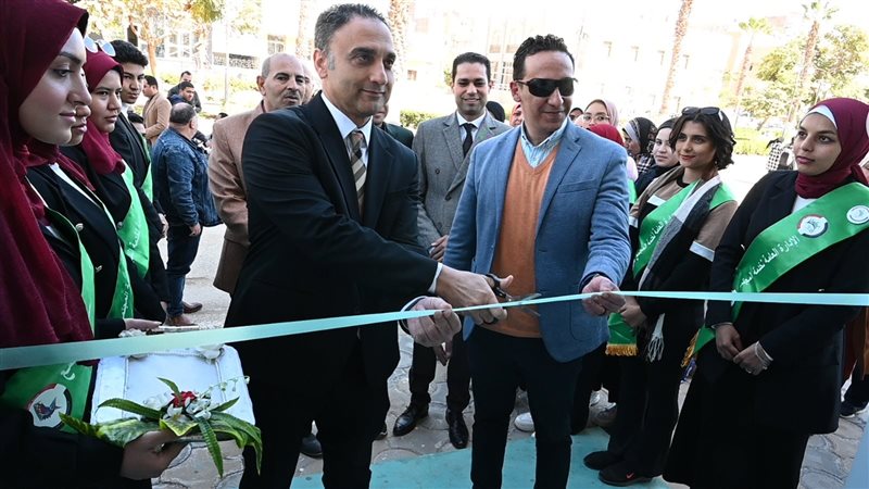 افتتاح مقر حياة كريمة