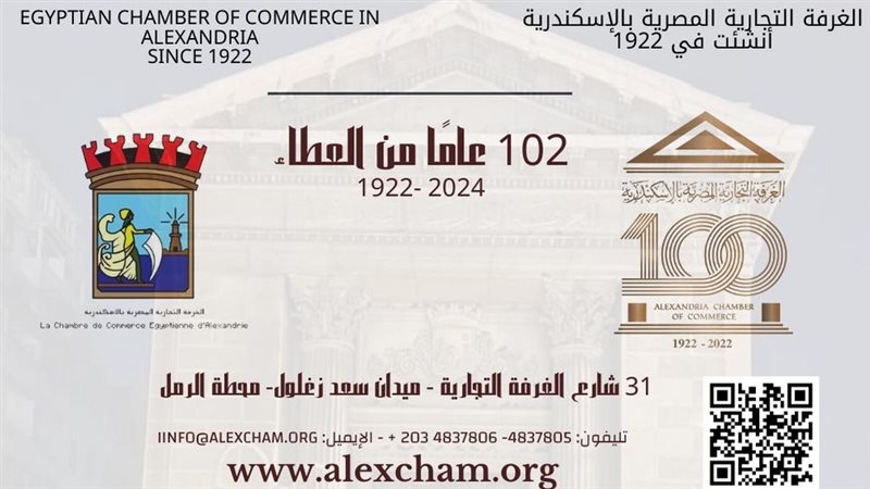  استخراج كارنيهات